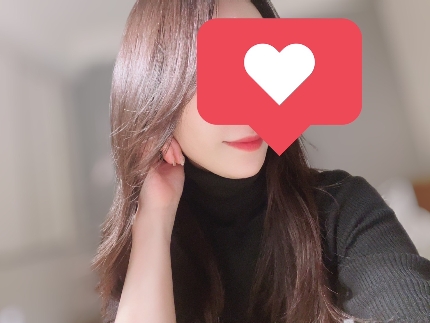 みい