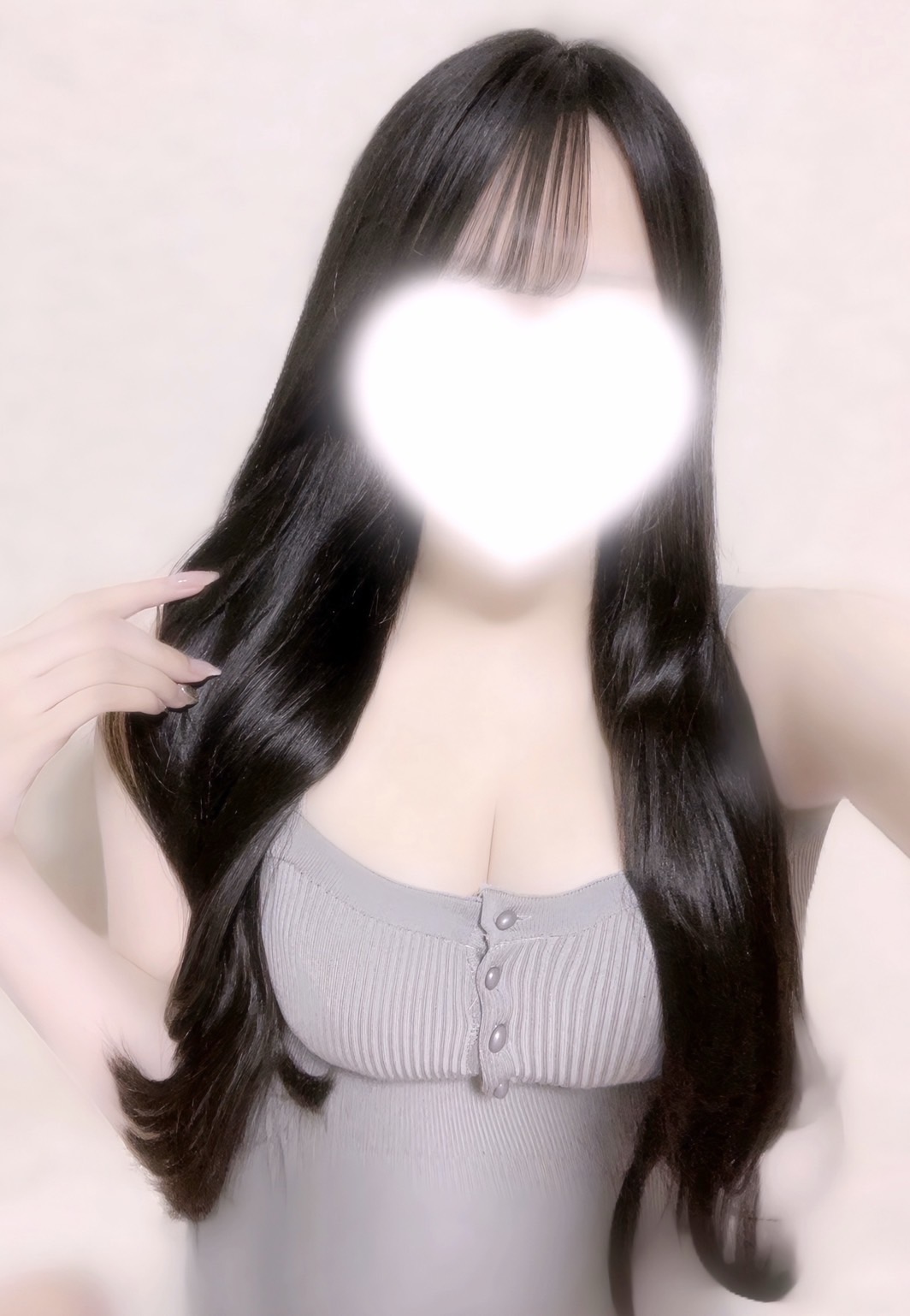 れいな