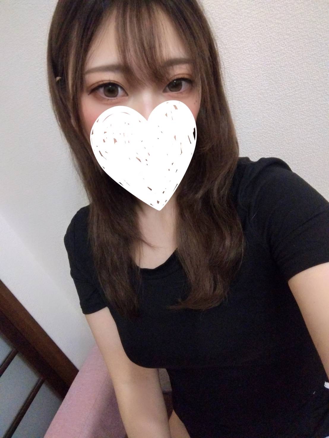 なお