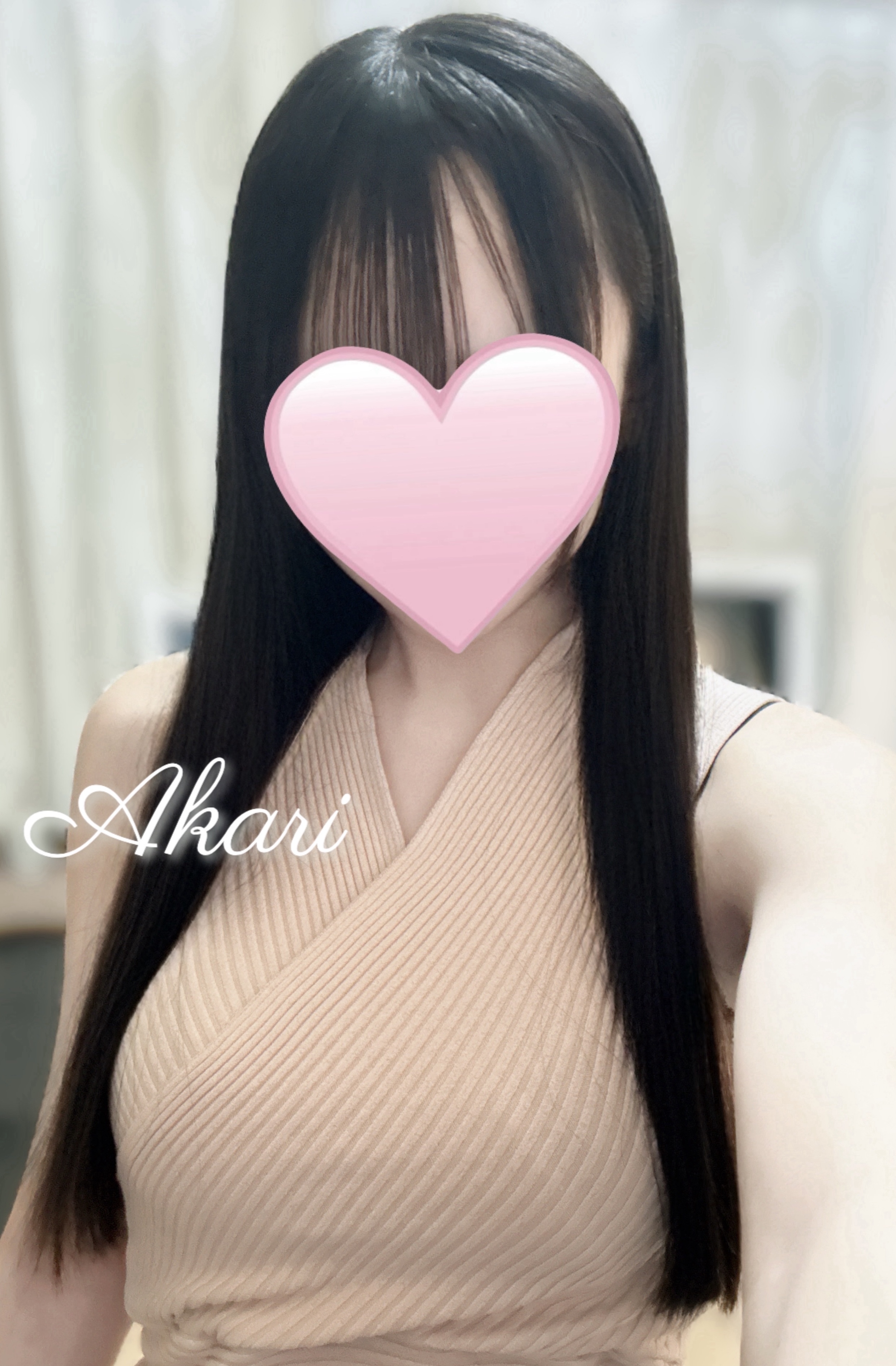 あかり