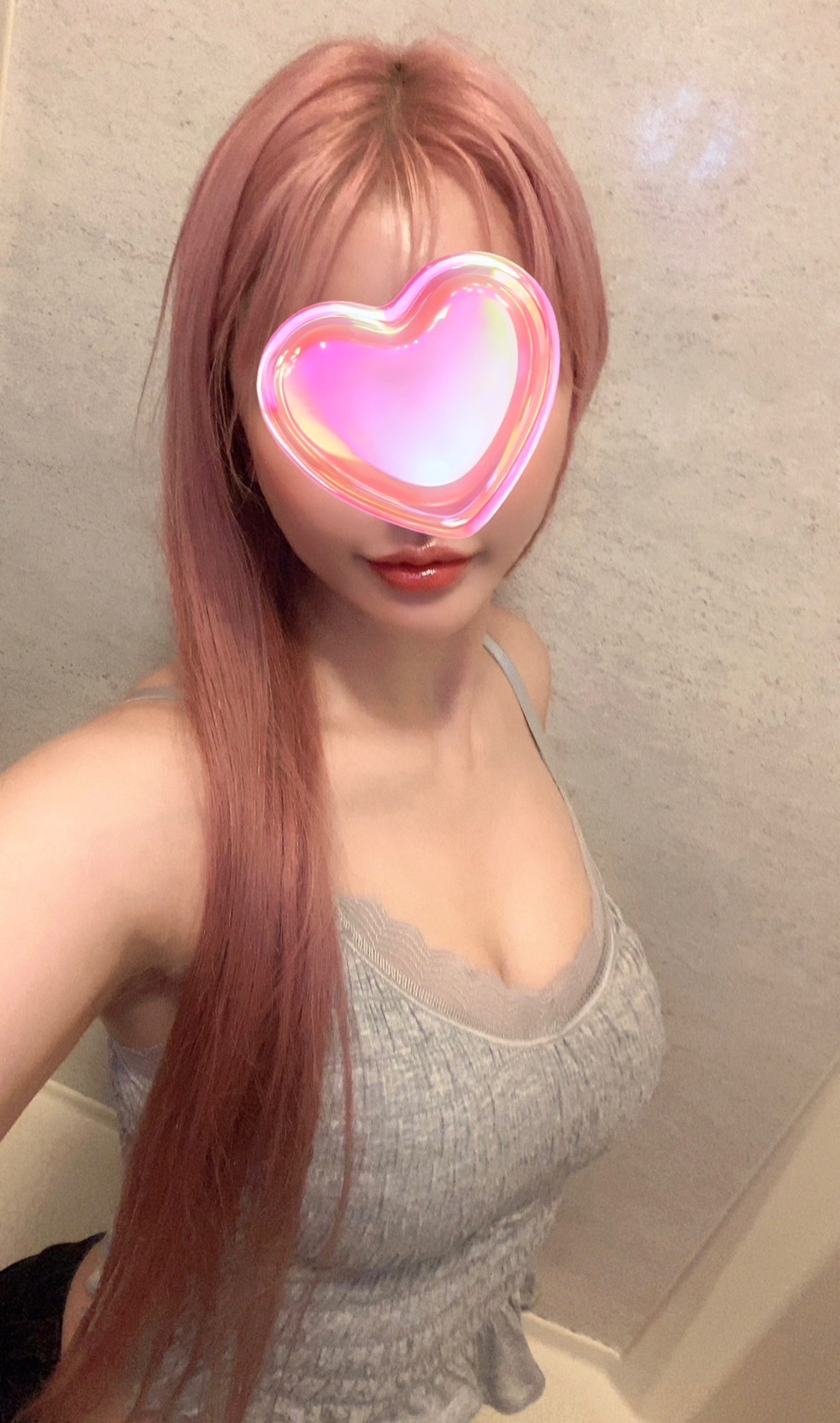 あおい